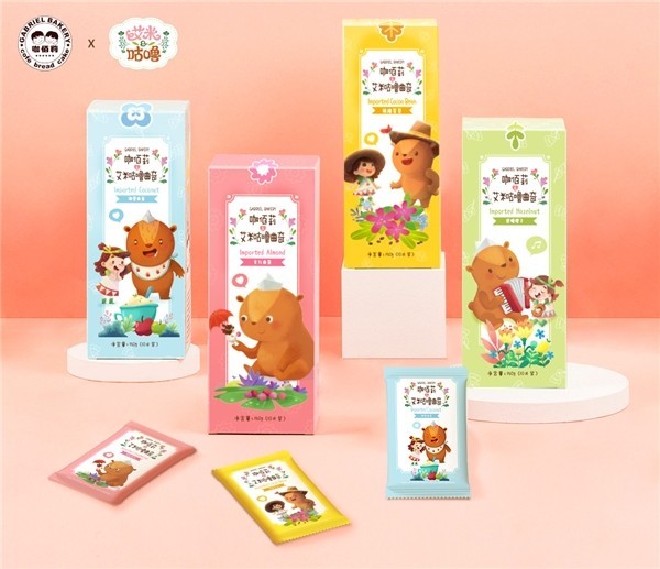 《艾米咕嚕大自然小課堂》海外熱播 中國動(dòng)畫講述全球故事的生動(dòng)實(shí)踐