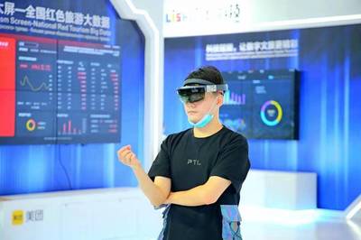 數(shù)字文旅新篇章 中國—上合組織數(shù)字經(jīng)濟(jì)合作展館智慧旅游展廳亮相智博會(huì)